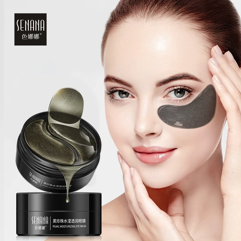 SENANA Eye Mask Anti Aging Remove Puffiness Dark Circles Moisturizing Firming Repair Wrinkle Eye Skin Gel 2