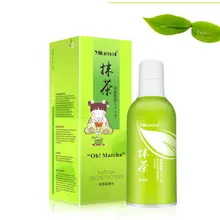 Уход за лицом свежая кожа вода красота глубокое Пополнение питания омолаживающий отбеливающий лосьон Matcha