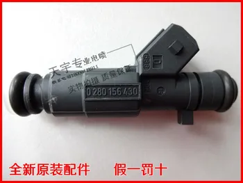 

Free Delivery.2.4 original special nozzle injector 0280156430