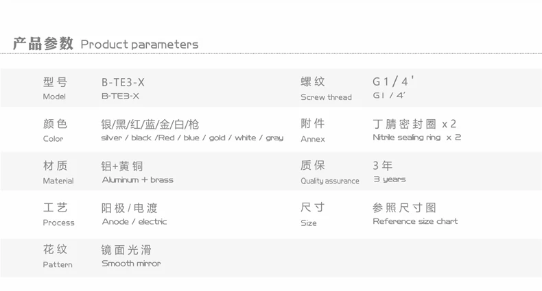 O1CN01LNgCmf1IBAlAY5h3b_!!68100854