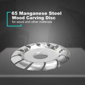 

Multifunctional Manganese Steel Grinder Disc Wood Carving Disc Wood Shaping Disc Angle Grinder Set Woodworking Tool