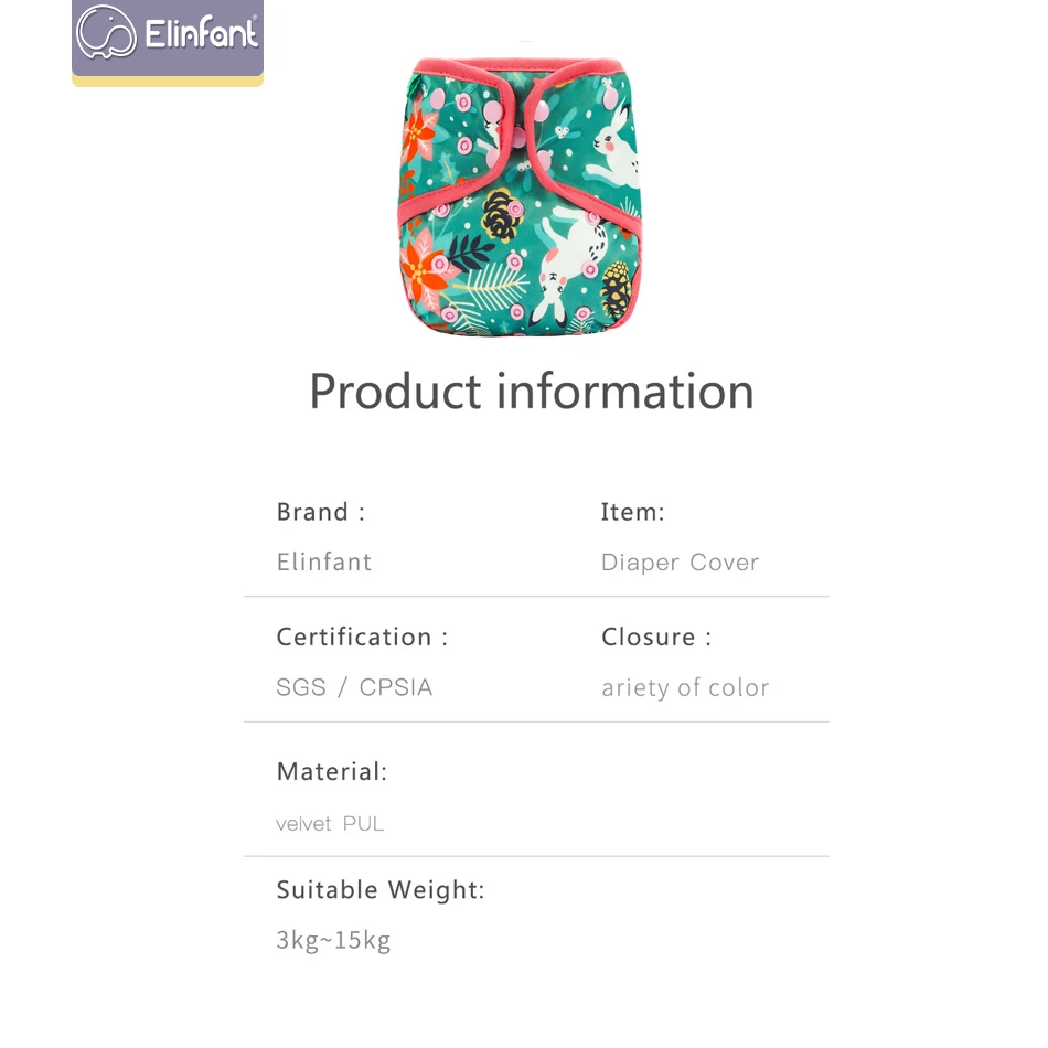 Elinfant моющаяся ткань детские подгузники крышка ПУЛ Водонепроницаемый Регулируемый пригодный для 8-35 фунтов популярные детские тканевые подгузники