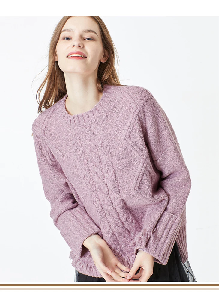 Только осенне-зимний женский свободный облегающий вязаный свитер с бахромой | 119313539