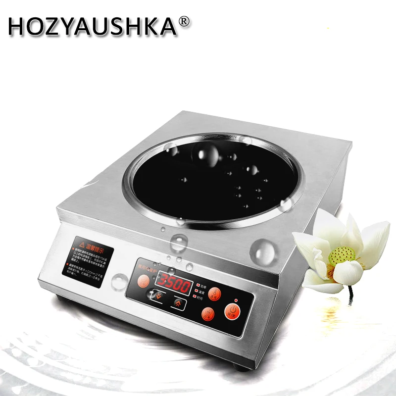 3500W high power induction cooker household all stainless steel large size wcommercial electromagnetic cooker cooking hotel