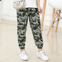 Летние Детские противомоскитные штаны для мальчиков и девочек; модные удобные универсальные шаровары-фонарики