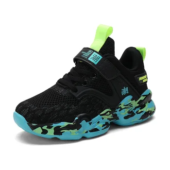 

Kids Shoes Kids Girls Boys Sport Shoes Green Beige Infant Kids Baby Mesh Running Sneakers Children Shoes Kids Sneakers