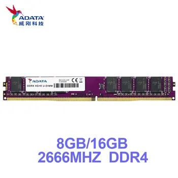 

ADATA PC ddr4 ram 4GB 8GB 16GB 2666MHz DIMM Desktop Memory Support motherboard PC4