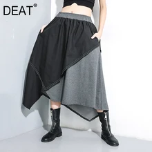 [DEAT] Асимметричная юбка средней длины с высокой эластичной резинкой на талии, контрастная, с разрезом, женская мода, новинка, весна-осень, 1H135