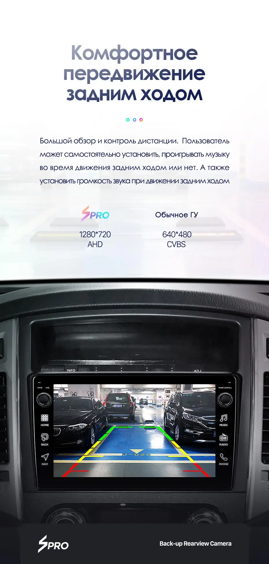 TEYES SPRO Штатная магнитола для Мицубиси Паджеро 4 V80 V90 Mitsubishi Pajero 4 V80 V90 2006- Android 8.1, до 8-ЯДЕР, до 4+ 64ГБ 32EQ+ DSP 2DIN автомагнитола 2 DIN DVD GPS мультимедиа автомобиля головное устройст