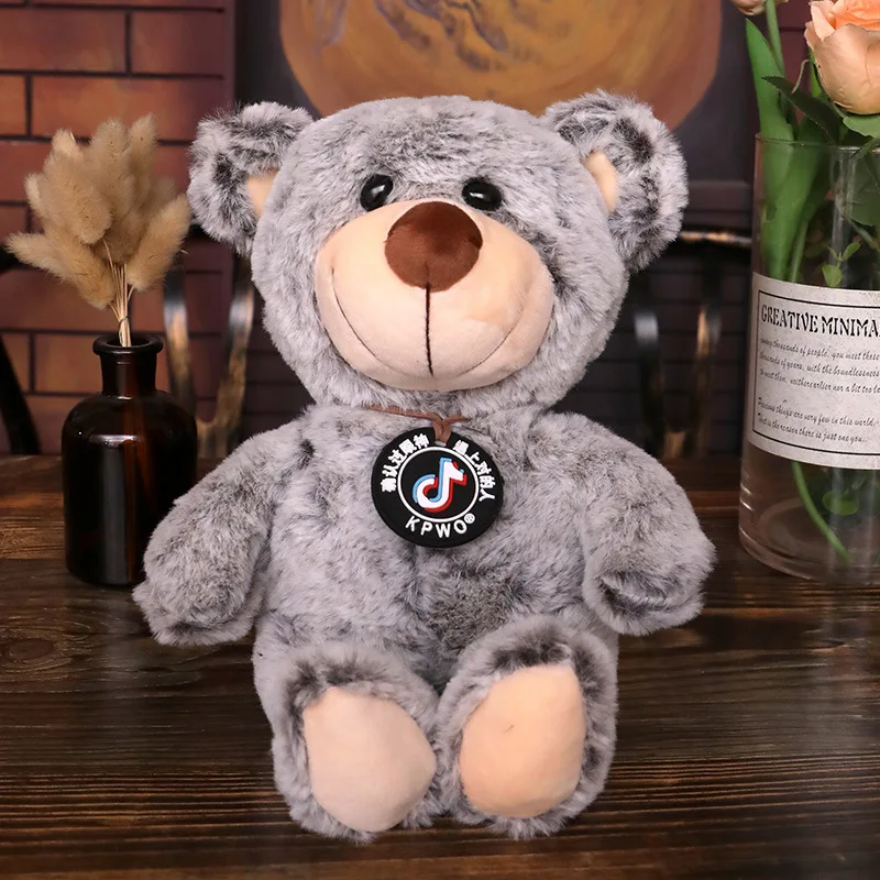 16455380690_1606623505