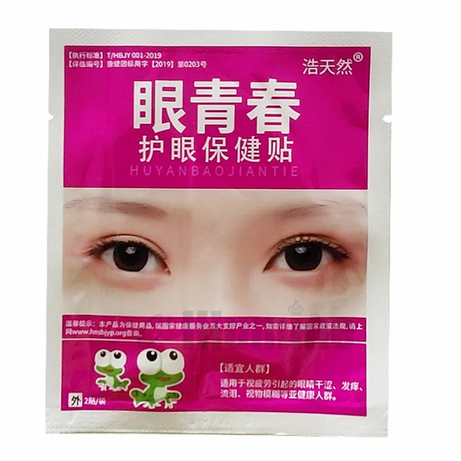 微信截图_20200901100410_副本