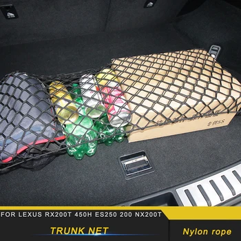 

For LEXUS RX200T 450H ES250 200 NX200T 300H Car Trunk Rear Seat String Net Mesh Bag Pocket Cage Automobile Organizer