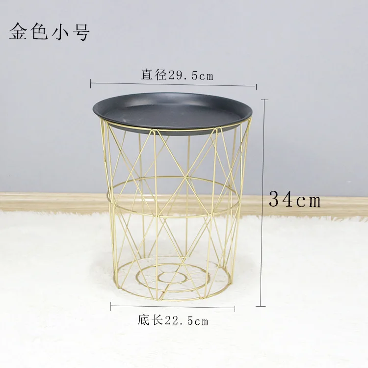 Скандинавские современные золотистые железные провода металлическая корзина для хранения боковой стол черный - Цвет: Gold Small