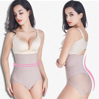 

Slimming and shaping pants small waist belly pants high waist postpartum belly pants traceless slimming slimming hip belly pants
