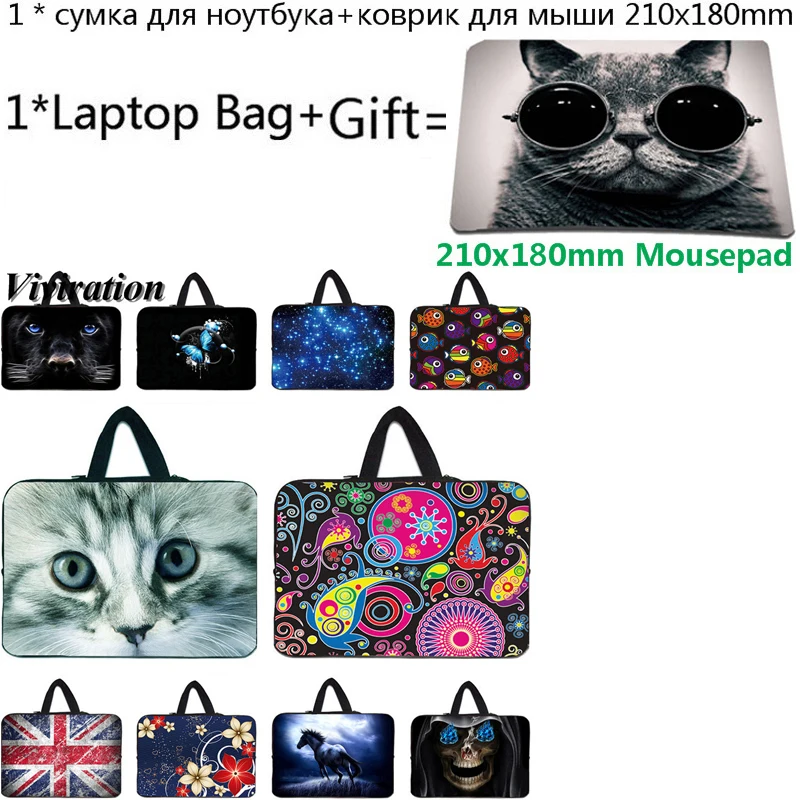 Сумка для нетбука и планшета для девочек и женщин 10, 10,2, 11,6, 17,3, 17, 15, 15,6, 14, 13, 12, чехол для ноутбука+ коврик для мыши для iPad Air 3 chuwi Nexus acer