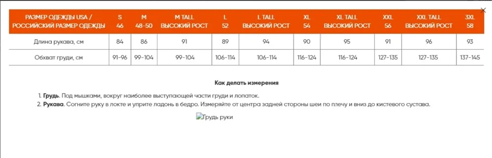 搜狗截图20200511171207