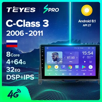 

TEYES SPRO For Mercedes Benz C Class 3 W204 S204 2006 - 2011 Car Radio Multimedia Video Player Navigation GPS Android 8.1