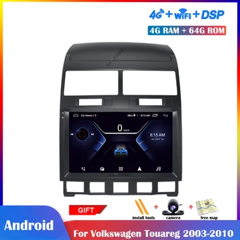 

10.1inch Android Multimedia Player For Volkswagen Touareg 2003-2010 Car Radio Stereo Navigation DSP Touch IPS Screen 4G Net Wifi