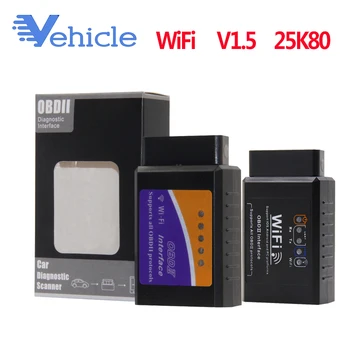 

ELM327 WIFI OBD2 / OBDII Auto Diagnostic Scanner Tool ELM 327 WiFi Diagnostic Tool Latest Version