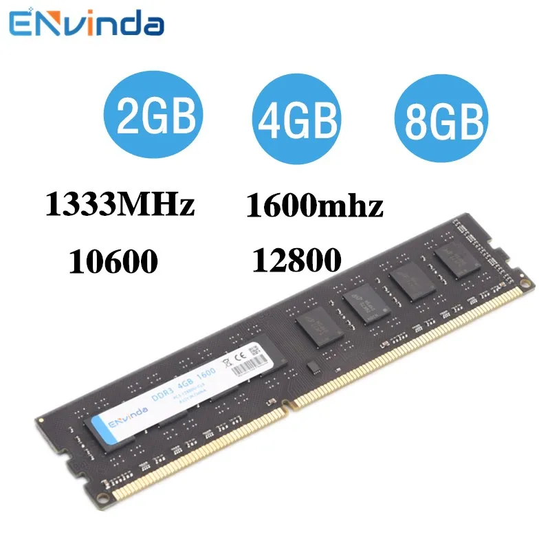 4 Гб DDR3 2 ГБ 8 16 PC3 1600 МГц 1333 16G 8G 4G 2G 12800 10600 RAM память для ПК настольного компьютера |