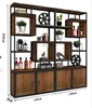 Iron Antique industrial wind Shelf Office porch partition bookshelf cabinet storage cabinet loft display frame screen ► Photo 2/5