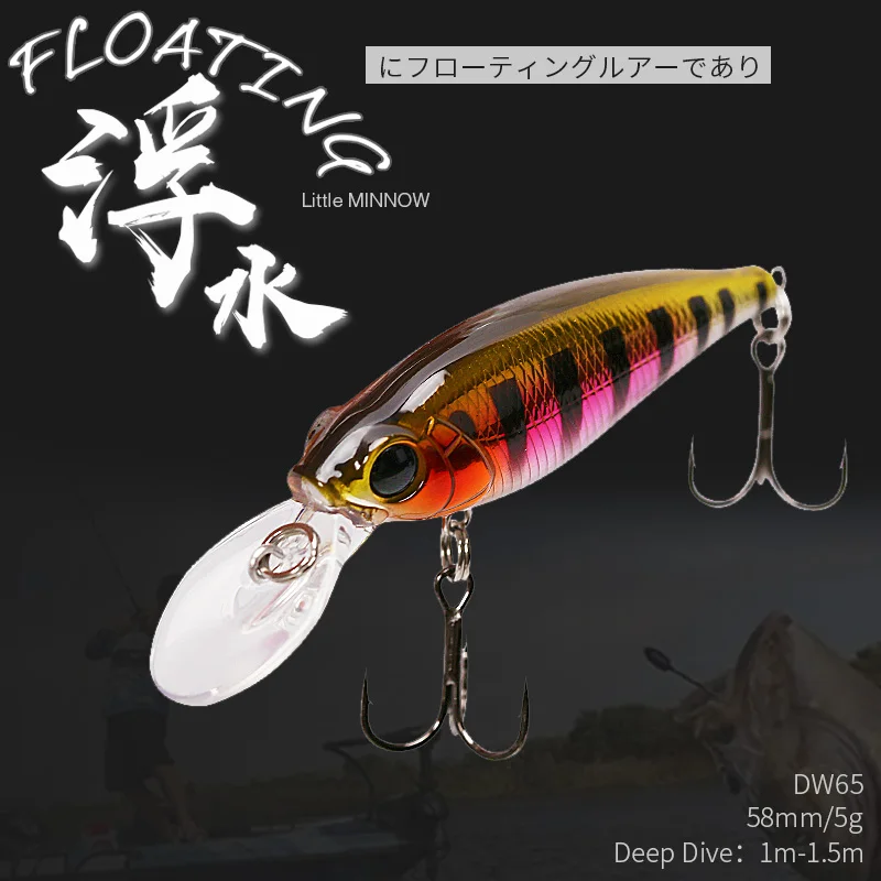

TSURINOYA Floating Little Minnow Hard Fishing Lure DW65 58mm 5g 4pcs 8 Colors 3D Eyes Quality Depth 1-1.5m Professional Bait