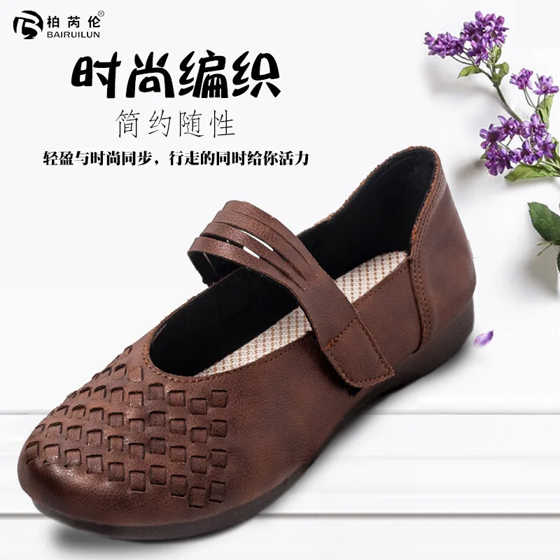

Old Beijing Cloth Shoes Soft Bottom Anti-slip fang pi bu Comfortable Flat Ethnic-Style Retro Casual WOMEN'S Shoes Moccosins