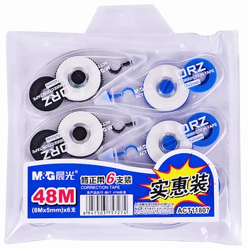 

M&G 24pcs/lot 8M Correction Tape School Corrector Student Error tape pen Office white out office & school supplies stationery
