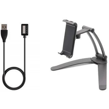 

1 Pcs 2-In-1 Kitchen Desktop Tablet Stand with Stylus (Black) & 1 Pcs 1M USB Charger Cable Fast Charging Cradle