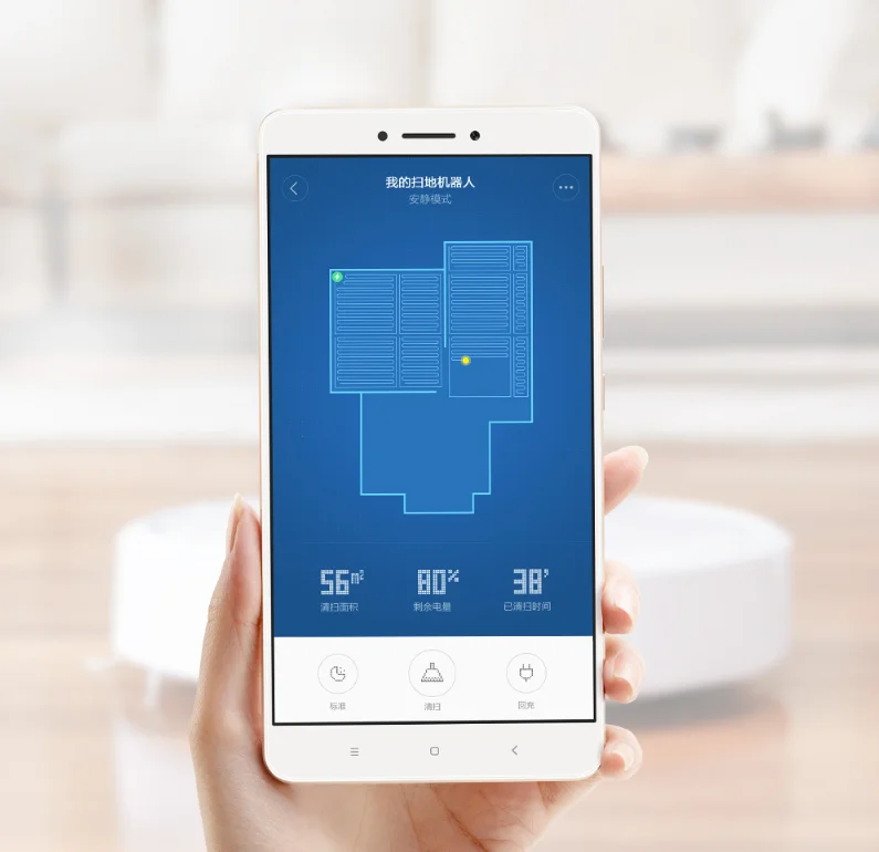 Xiaomi mi робот-пылесос mi Роботизированный умный планируемый Тип wifi приложение управление автоматическая зарядка LDS сканирование