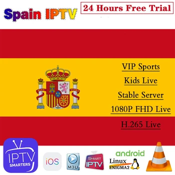 

IPTV Spain M3U IPTV Europe Portugal Albania Sweden IP TV Arabic Netherlands Germany Belgium Morocco Iptv Subscription