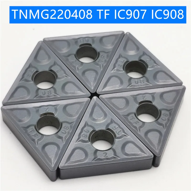 Твердосплавные TNMG220404 TF IC907 IC908 внешние токарные инструменты TNMG2204048 карбидная вставка для токарного станка режущий инструмент инструменты с ЧПУ