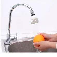 Подвижный кухонный кран, кухонный поворотный кран, разбрызгиватель брызг воды, экономичный фильтр-распылитель для домашнего инструмента
