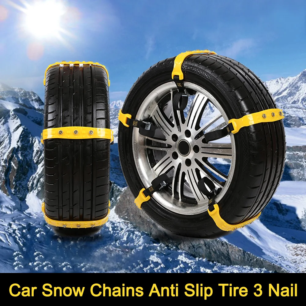 

1pcs Car Snow Chains Anti Slip Tire 3 Nail - Tooth Strap Snow Chains Tire Emergency Winter Car Snow Chains Anti Slip Tire Cars