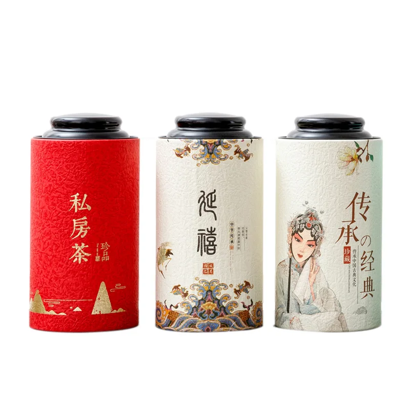 Xin Jia Yi Packaging Paper Peng BoxCustom Cardboard Paper Packaging Box Industrial Cardboard Tubes Packaging