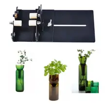 Adeeing Grass Bottle Cutter Инструмент для вина пива стекло резак для DIY газонокосилка профессиональный