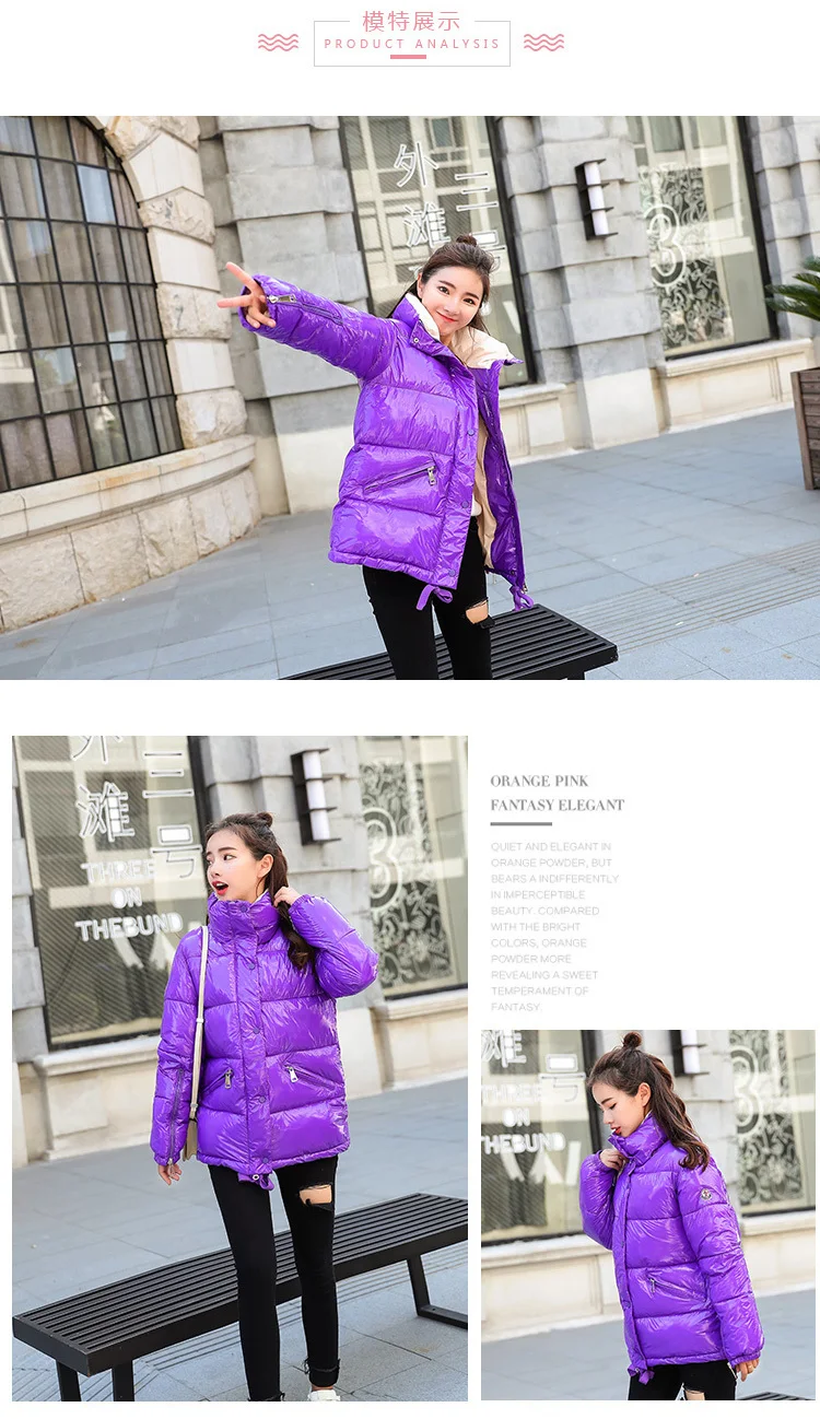 NIJIUDING 2018 New Fashion Metal Solid Black Red Bright Jackets Coats Women's Winter Warm Down Cotton Padded Long Parkas Outwear (3)