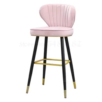 

Nordic bar chair modern minimalist home high back island chair light luxury fashion American casual bar chair
