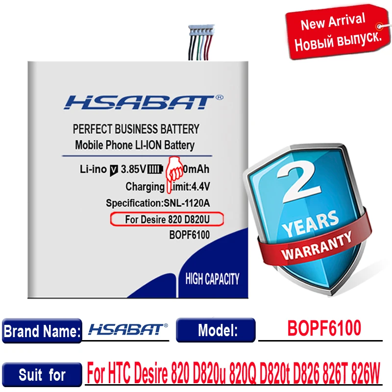 HSABAT 100% новый Топ бренд 4300mAh аккумулятор для HTC Desire 820 D820u 820Q D820t D826 826T 826W BOPF6100|battery for