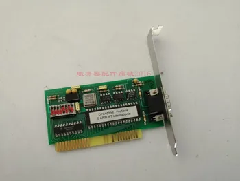 

ARSOFT DPC102 H1 New Color Communication Card