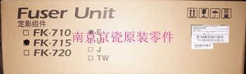 

New Original Kyocera 302GR93060 FK-715 E ( 220V ) for:KM-5050 4050 3050