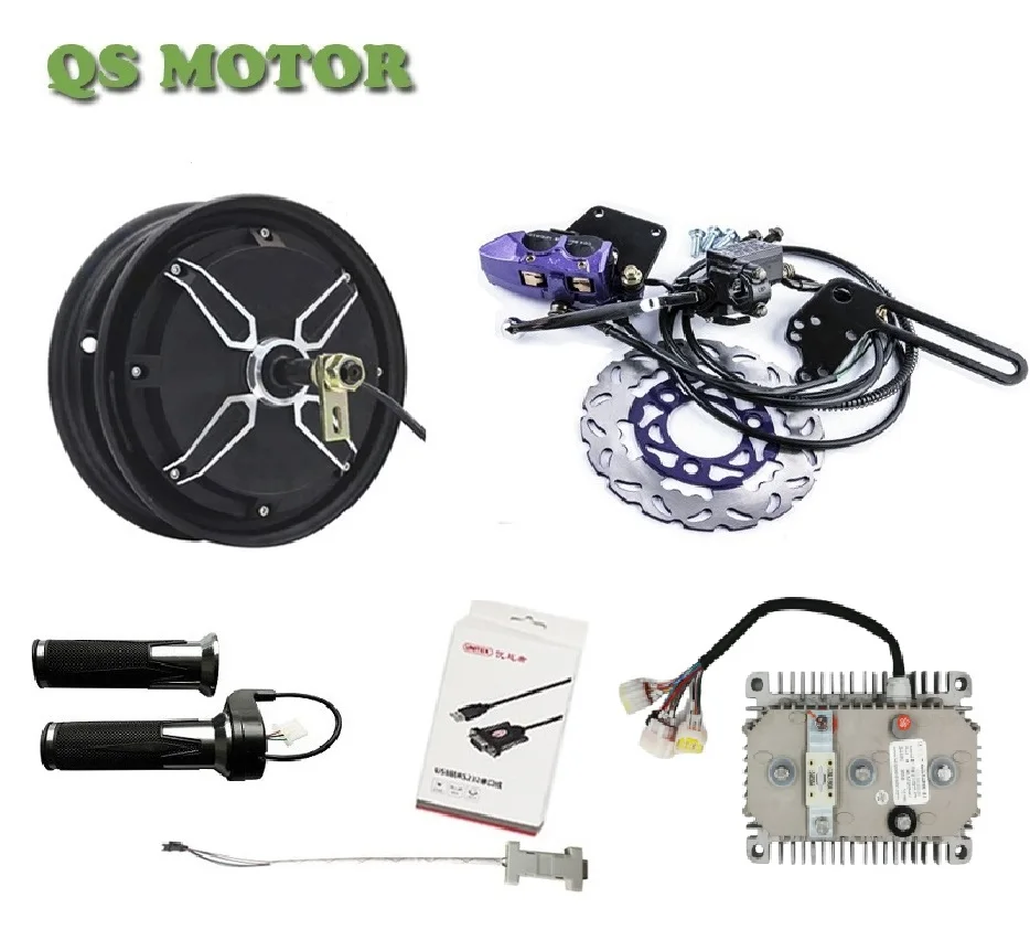 qs205 hub motor