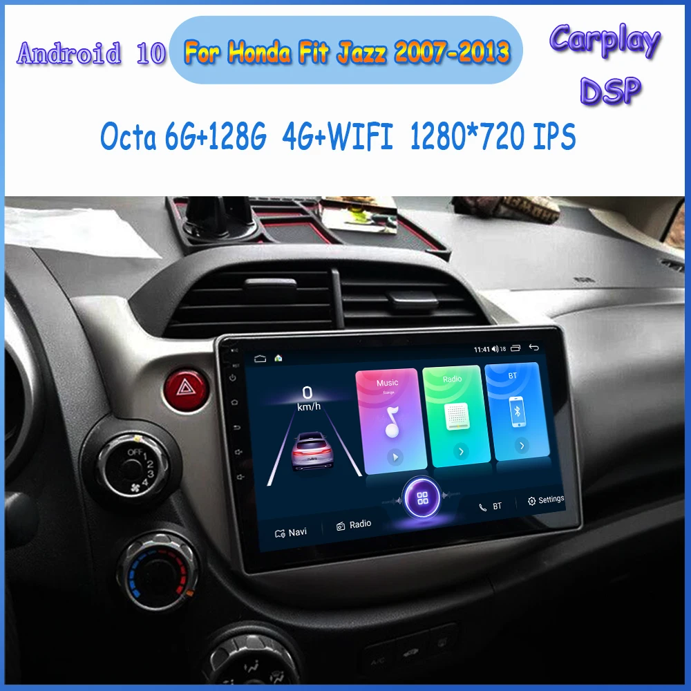 Yulbro-ホンダフィットジャズ用カーラジオ,マルチメディア,dvd,gps 