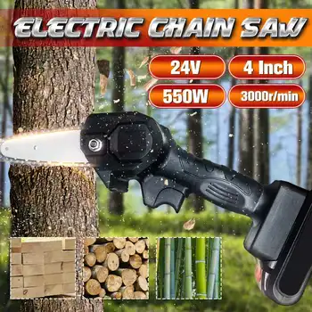 

4 inch 3000r/min Electric Cordless Chain Saw Brushless Motor Woodworking Power Tools Electric Chainsaw Angle Grinder