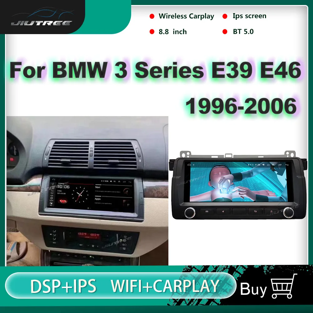 Автомобильный радиоприемник на Android 8 дюйма для BMW 3 серии E46 E39 1996-2004 GPS-навигация