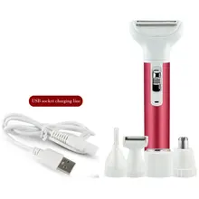 Многофункциональная помада для бритья подмышек устройство для бритья волос Электрический Нож для бровей дамское устройство для удаления волос