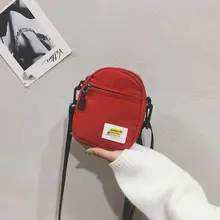 Повседневная нейлоновая маленькая сумка через плечо с широким ремешком, Женская милая маленькая круглая сумка, стиль, универсальная модная сумка в Корейском стиле, Crossbod