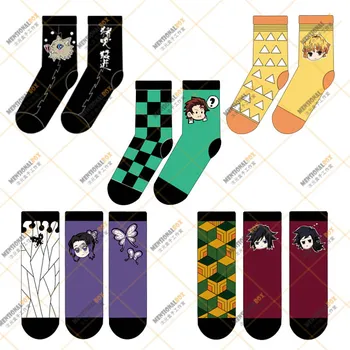 

Japan Anime Jump Kimetsu No Yaiba Demon Slayer Kamado Tanjirou Agatsuma Zenitsu Tomioka Giyuu Peripheral Stockings