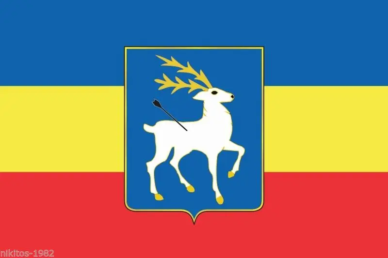 Казачий флаг картинка