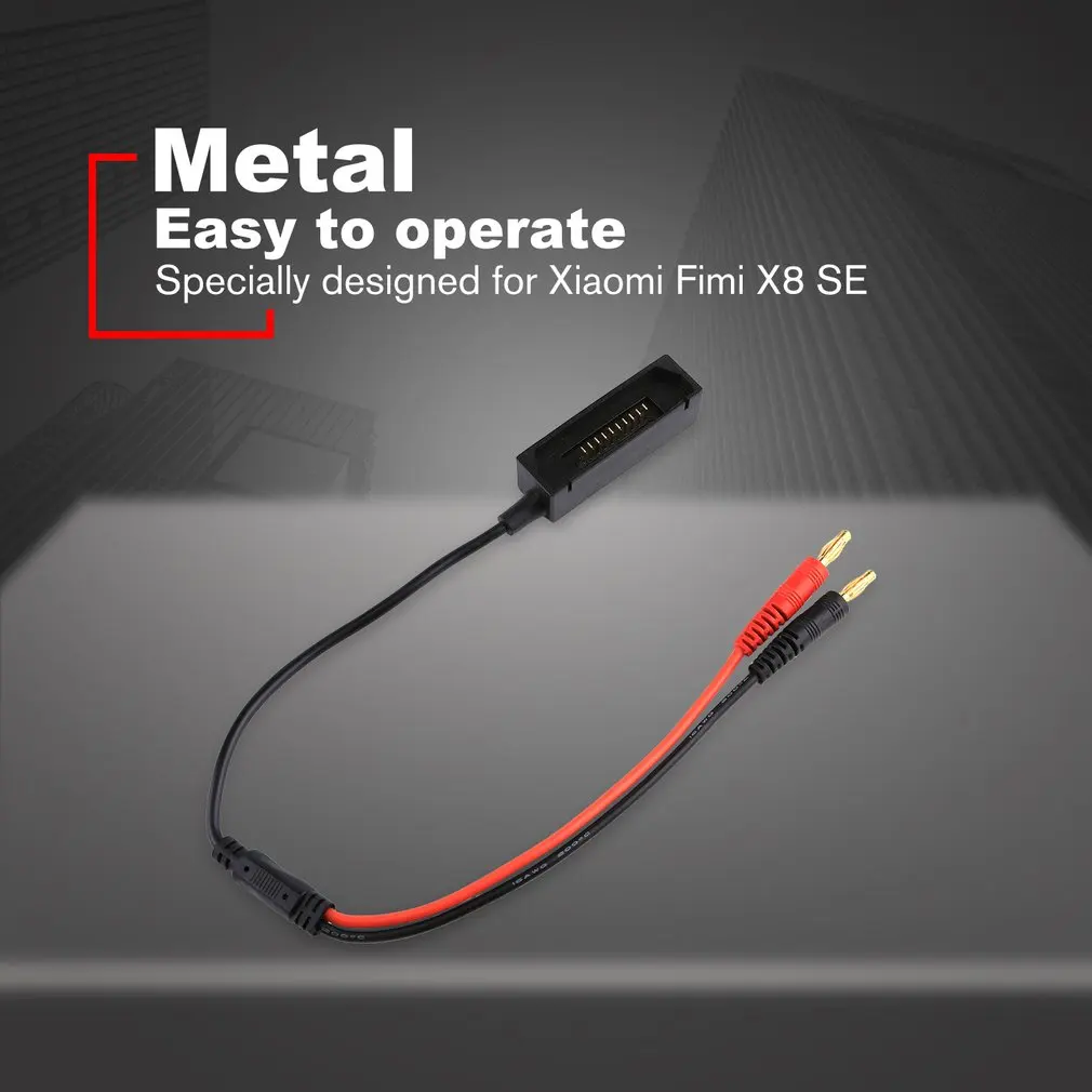 B6 Mini XT60 DC баланс зарядное устройство адаптер зарядный кабель для Xiaomi Fimi X8 SE RC Дрон Быстрая зарядка кабель вертолет набор